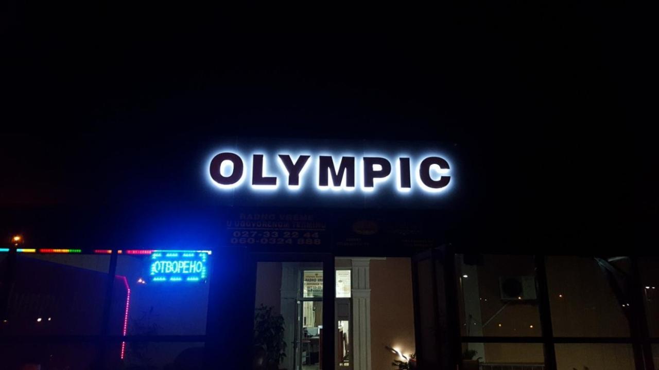 Olympic Residence Hotel Prokuplje Exterior foto